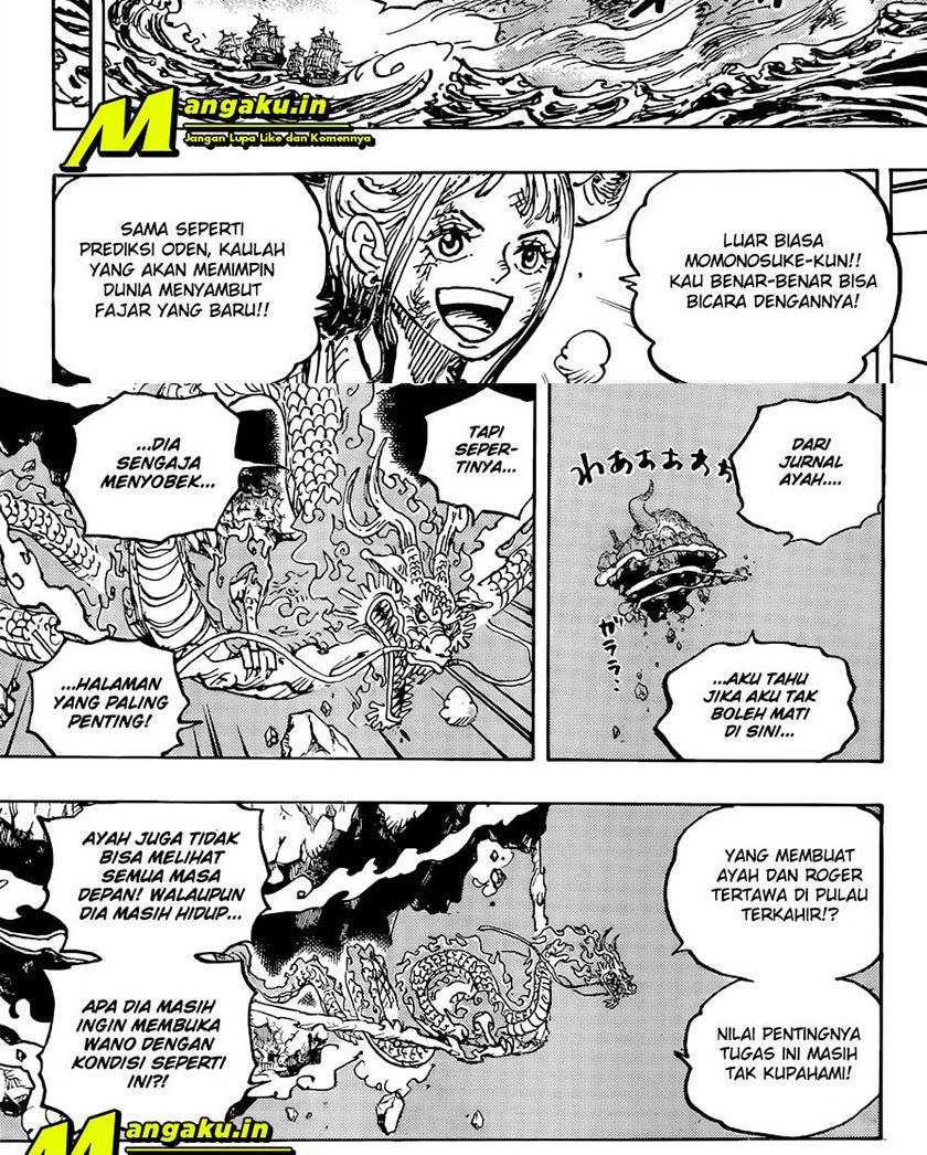 One Piece Chapter 1041 page 4