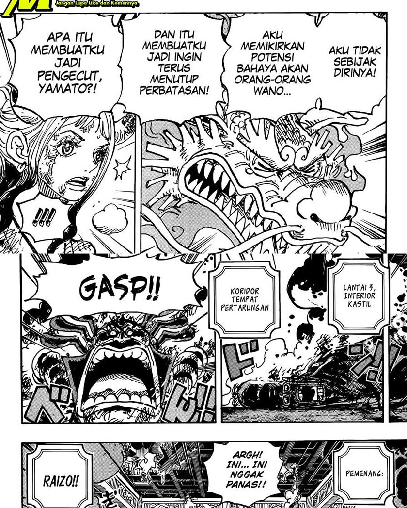 One Piece Chapter 1041 page 5