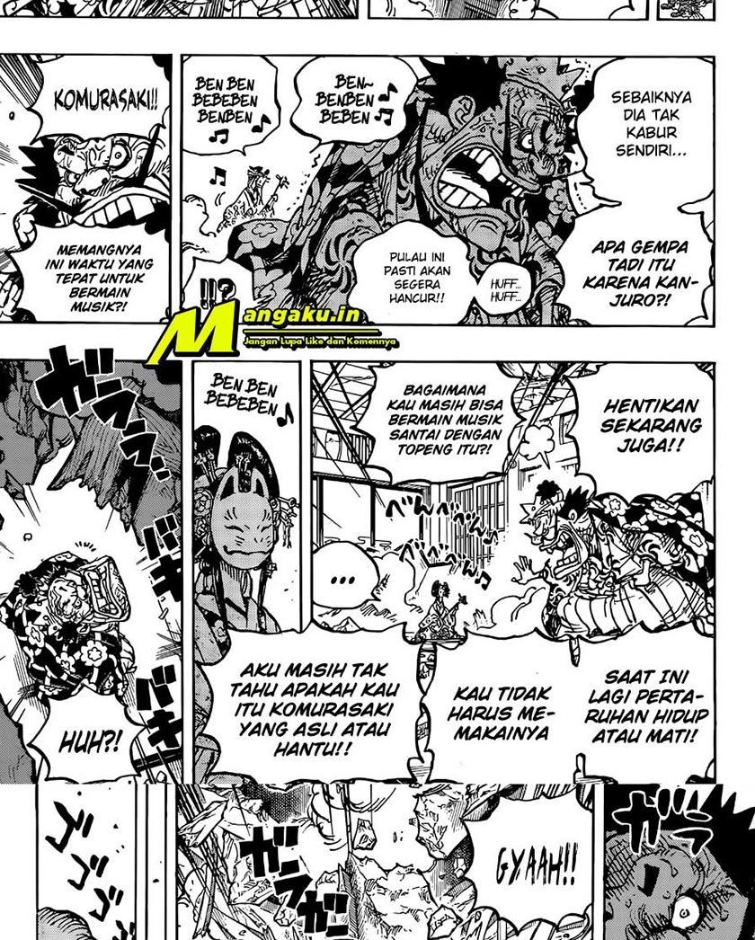 One Piece Chapter 1041 page 7