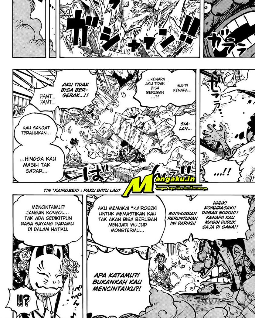 One Piece Chapter 1041 page 8