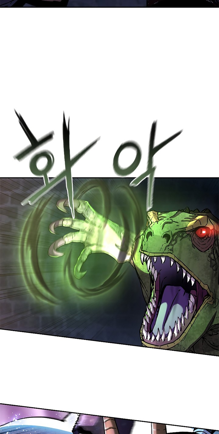 Reincarnation of the Murim Clan’s Former Ranker Chapter 34 page 21