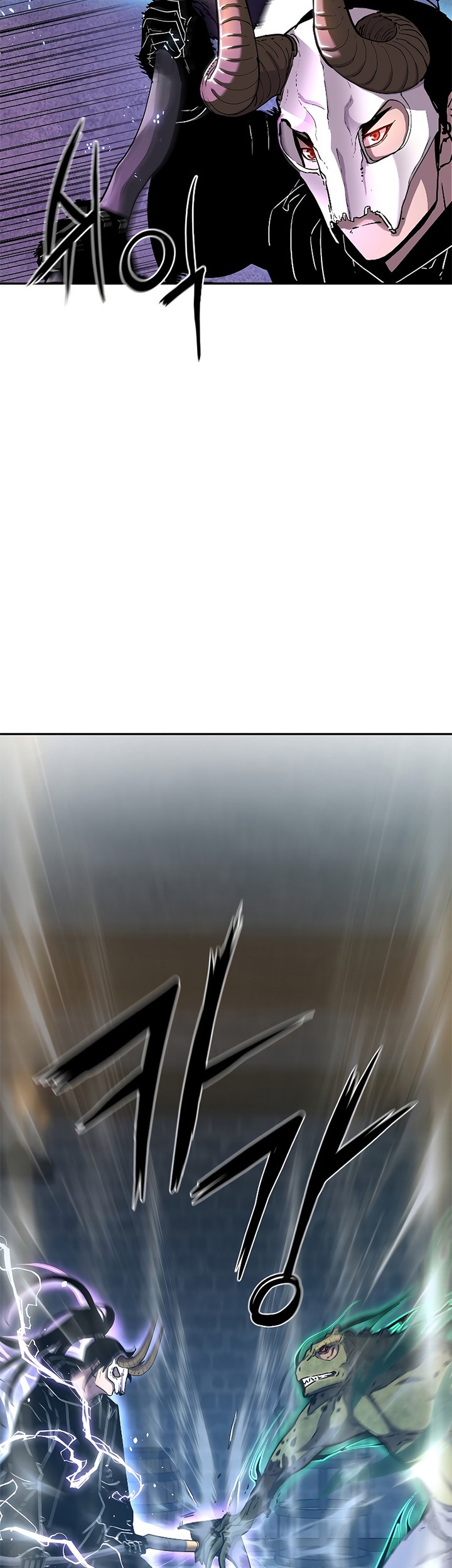 Reincarnation of the Murim Clan’s Former Ranker Chapter 34 page 22