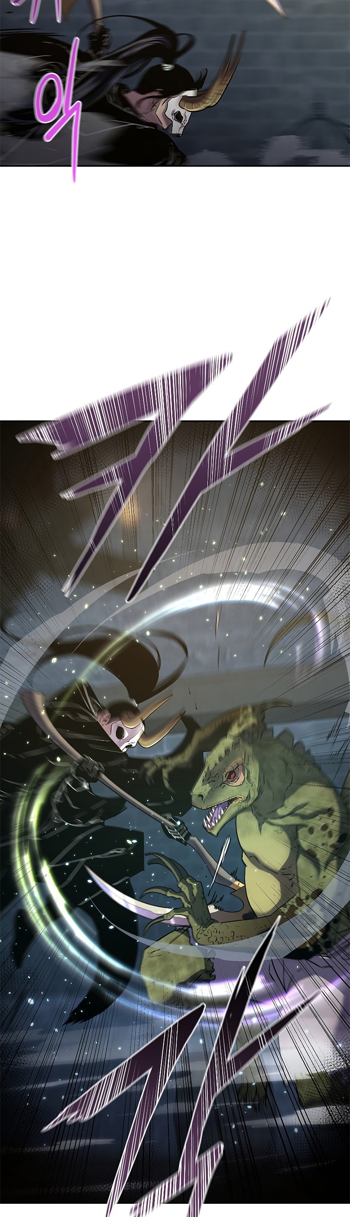 Reincarnation of the Murim Clan’s Former Ranker Chapter 34 page 26