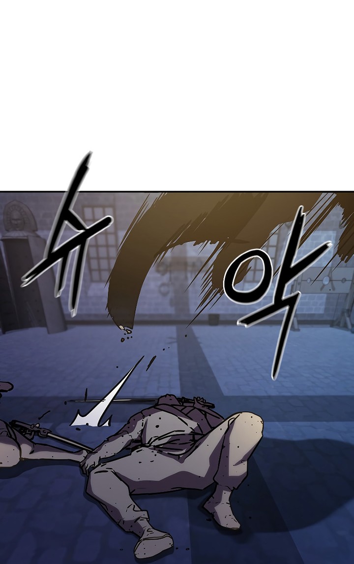 Reincarnation of the Murim Clan’s Former Ranker Chapter 34 page 31