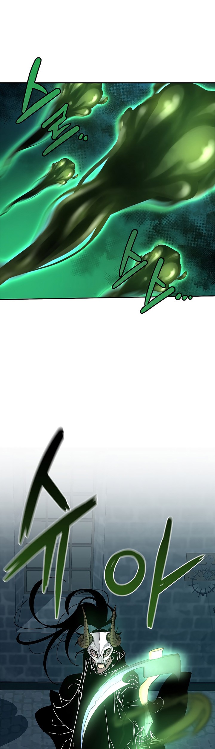 Reincarnation of the Murim Clan’s Former Ranker Chapter 34 page 40