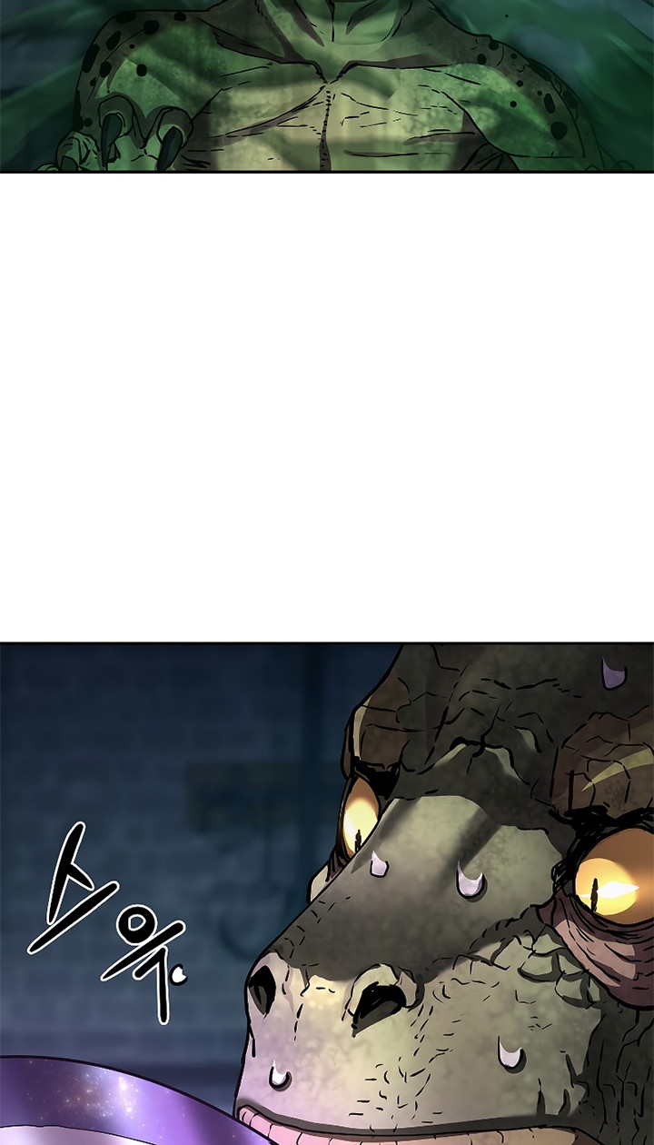Reincarnation of the Murim Clan’s Former Ranker Chapter 34 page 51