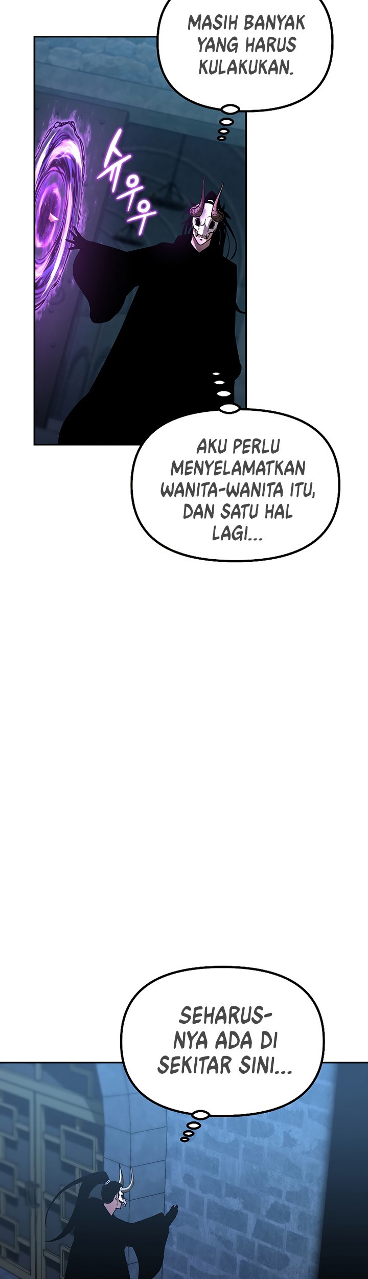 Reincarnation of the Murim Clan’s Former Ranker Chapter 34 page 58