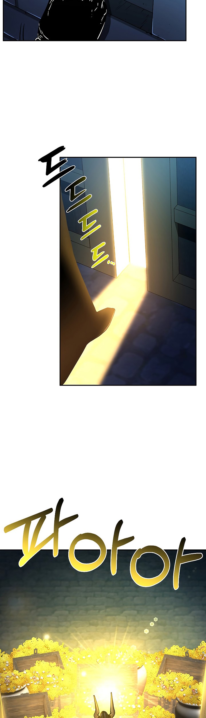 Reincarnation of the Murim Clan’s Former Ranker Chapter 34 page 60
