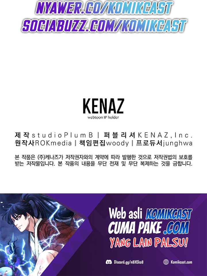 Reincarnation of the Murim Clan’s Former Ranker Chapter 34 page 63