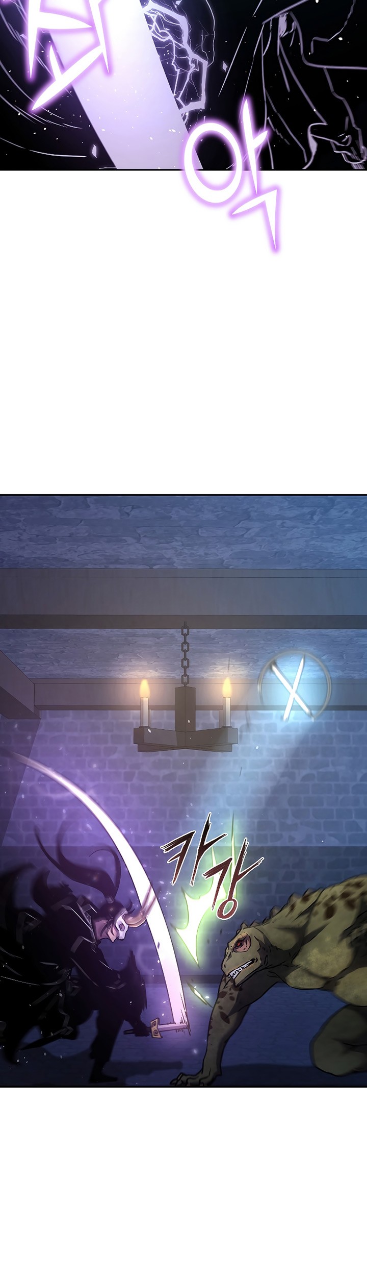 Reincarnation of the Murim Clan’s Former Ranker Chapter 34 page 4