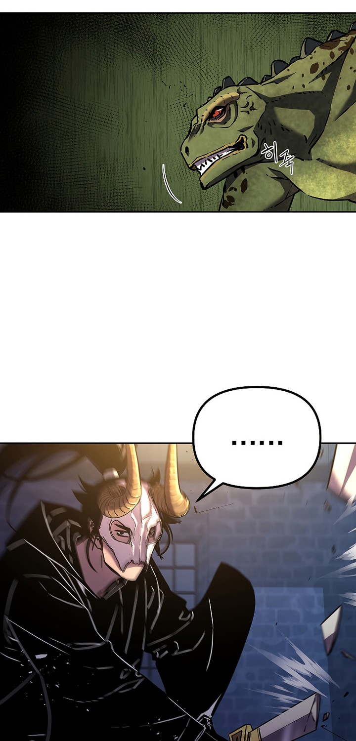 Reincarnation of the Murim Clan’s Former Ranker Chapter 34 page 5