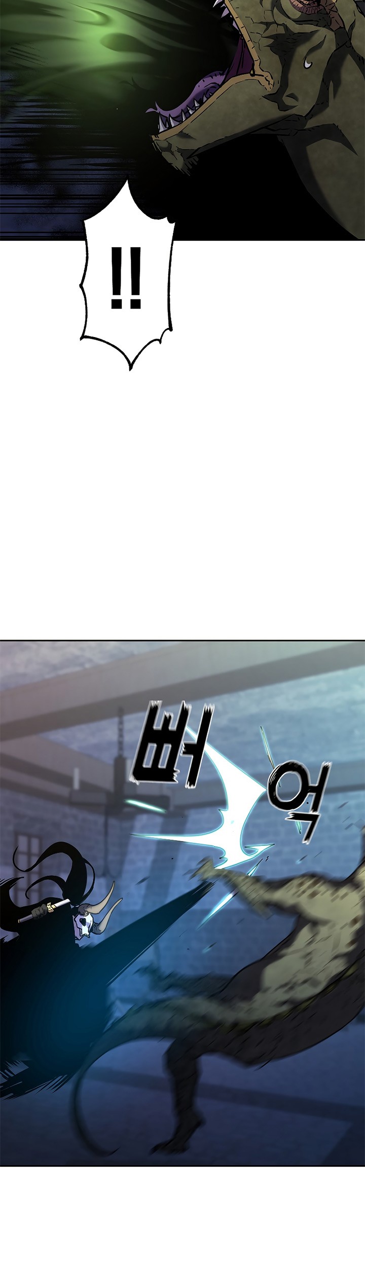 Reincarnation of the Murim Clan’s Former Ranker Chapter 34 page 8