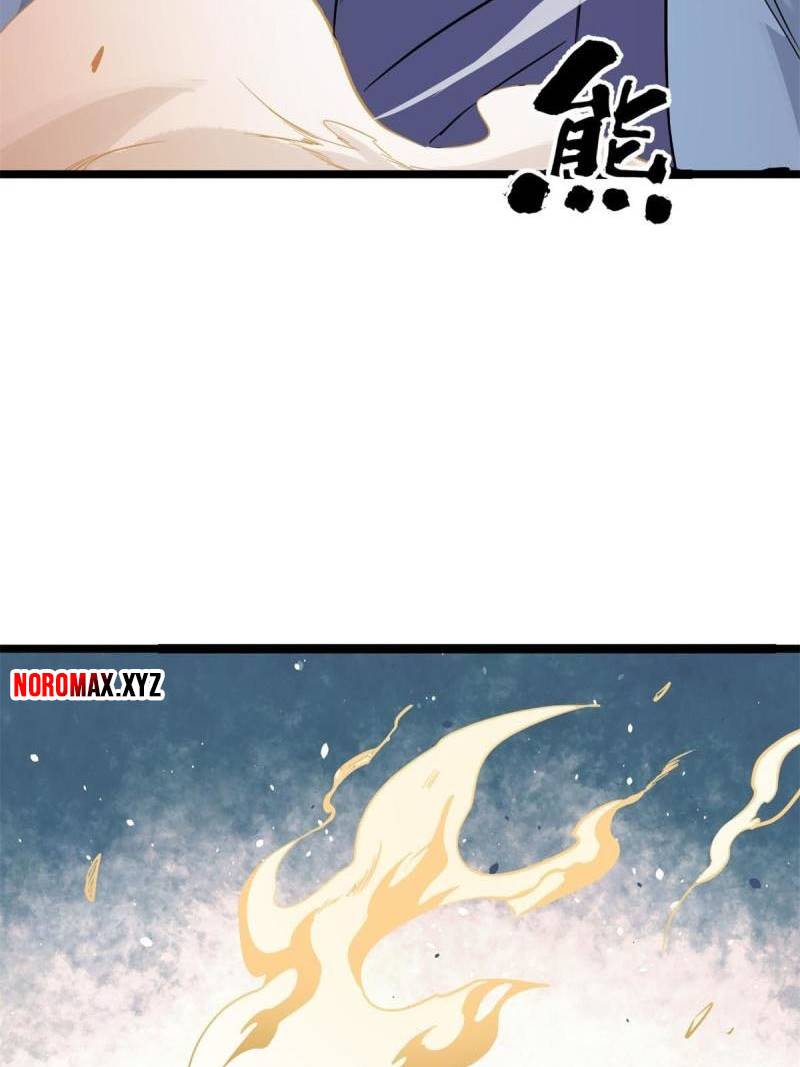 All Hail the Sect Leader Chapter 124 page 22