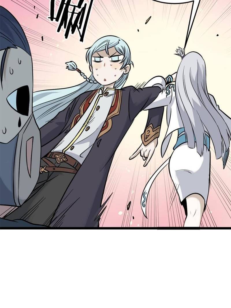 All Hail the Sect Leader Chapter 124 page 53