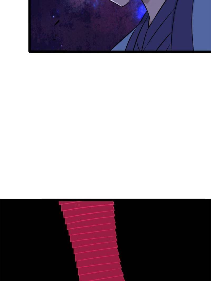 All Hail the Sect Leader Chapter 124 page 9