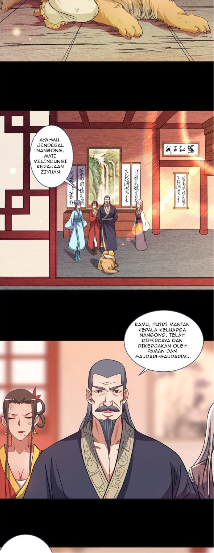 My Disciples Are All Immortals Chapter 26 page 11