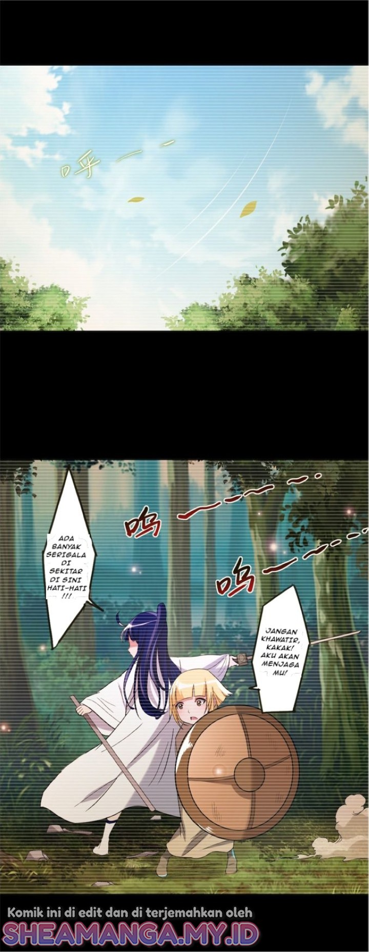 My Disciples Are All Immortals Chapter 26 page 26