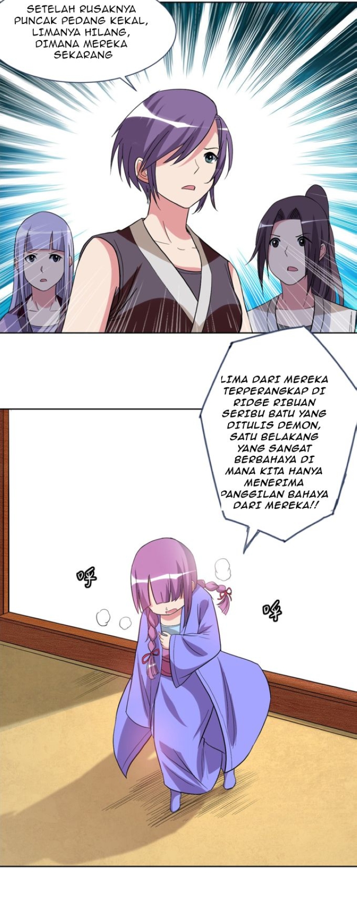 My Disciples Are All Immortals Chapter 26 page 5