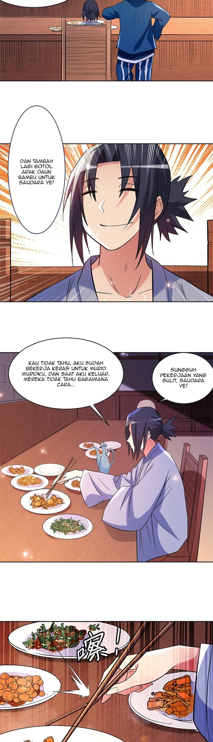 My Disciples Are All Immortals Chapter 25 page 17