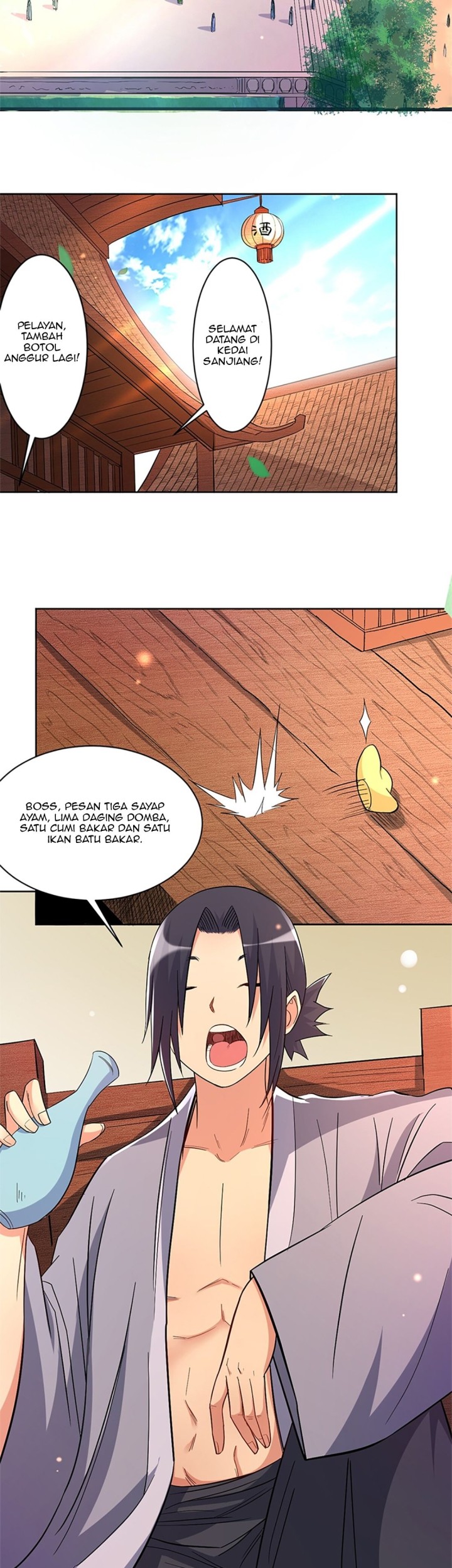 My Disciples Are All Immortals Chapter 25 page 3