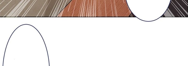My Disciples Are All Immortals Chapter 25 page 14