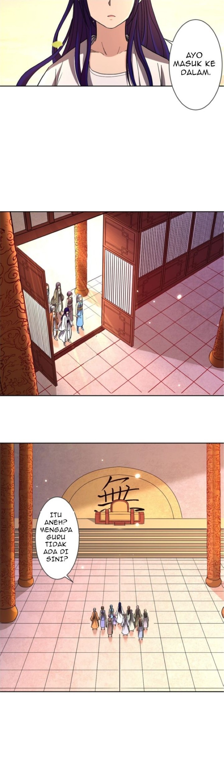 My Disciples Are All Immortals Chapter 24 page 21
