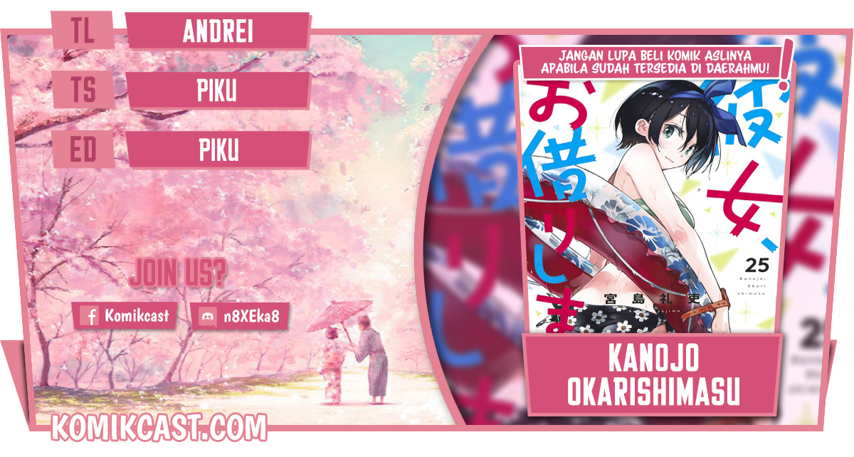 Komik Kanojo Okarishimasu Chapter 224 gambar 1