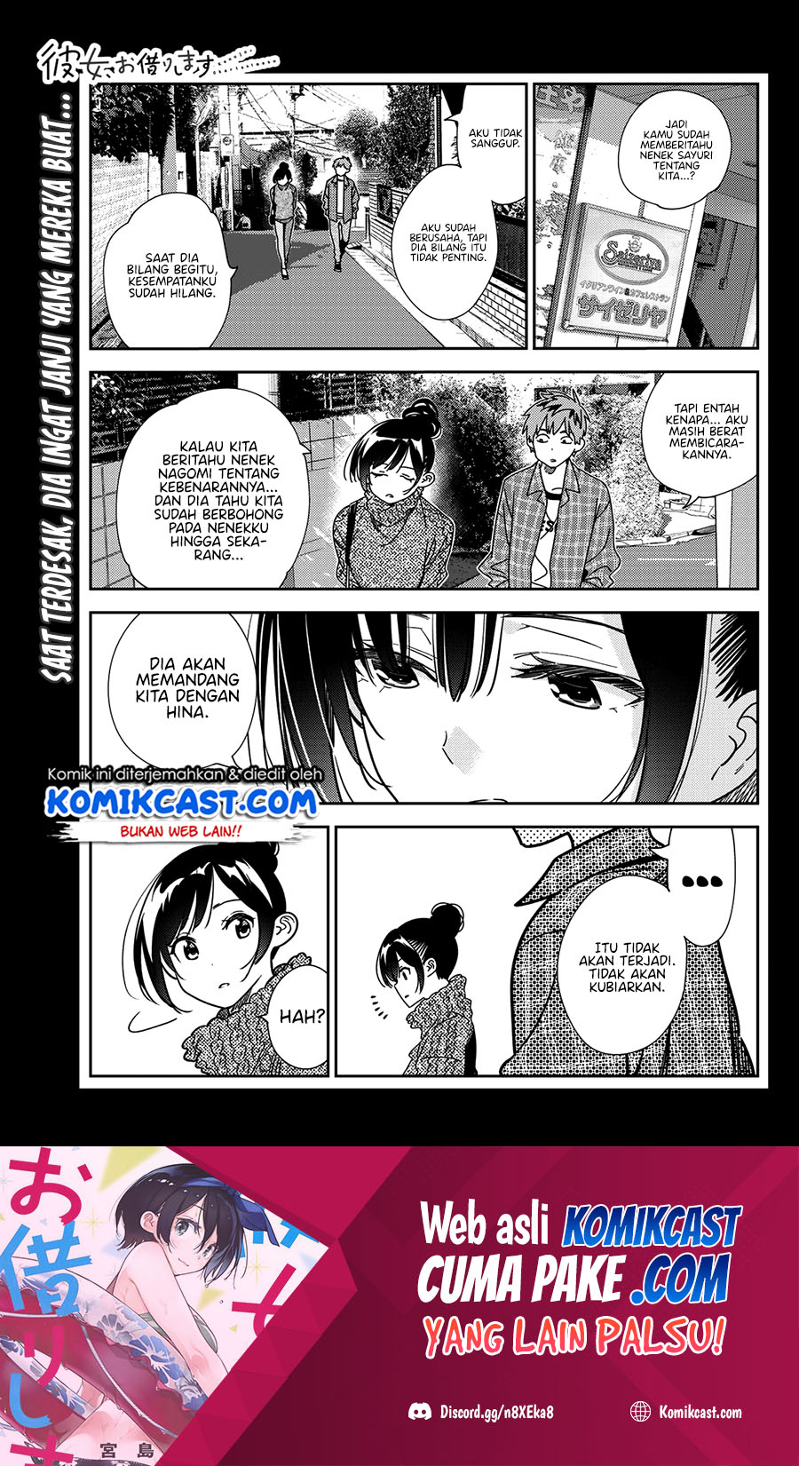 Manga Kanojo Okarishimasu Chapter 224 gambar 2
