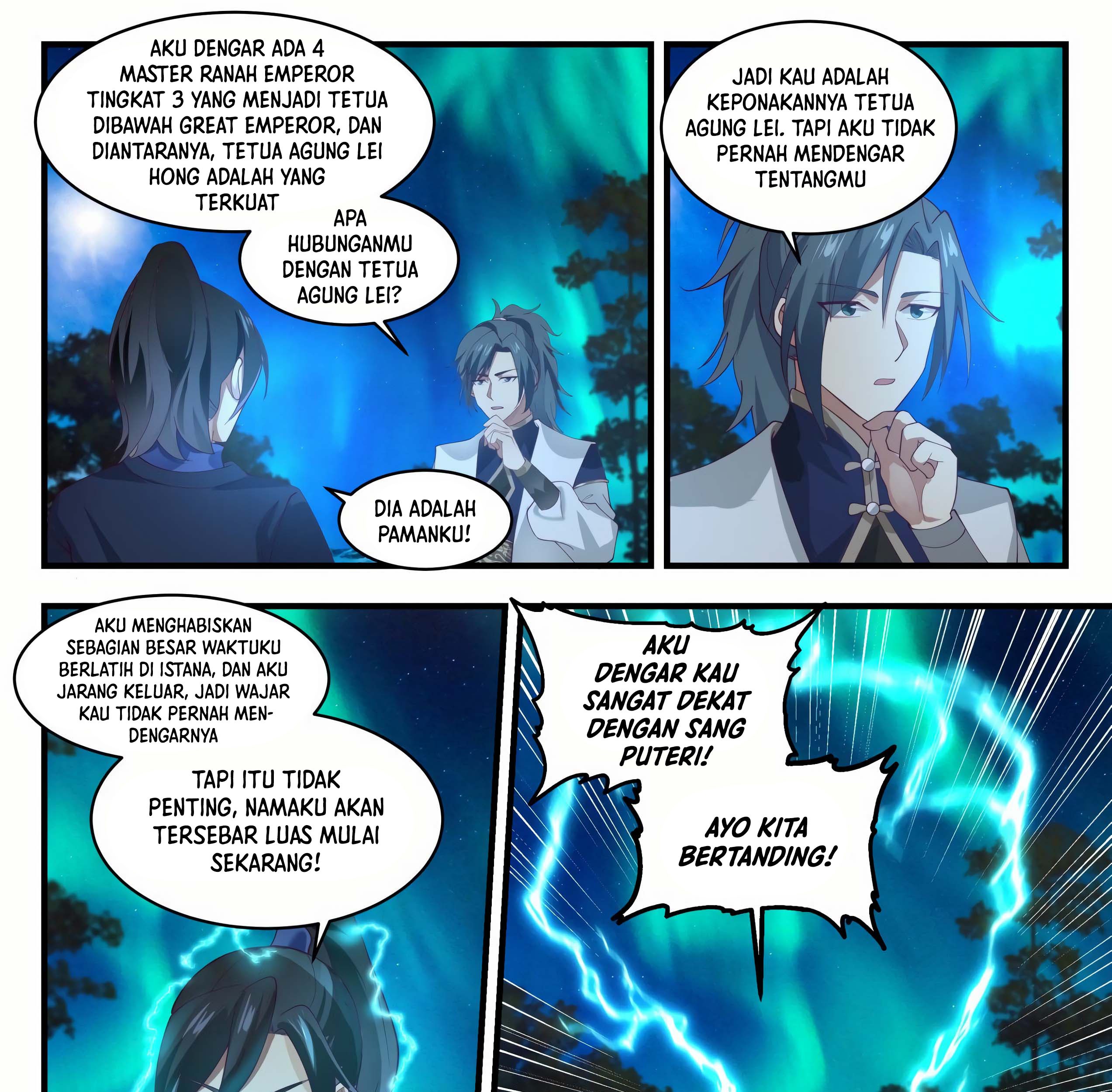 Martial Peak Part 1 Chapter 1991 page 19