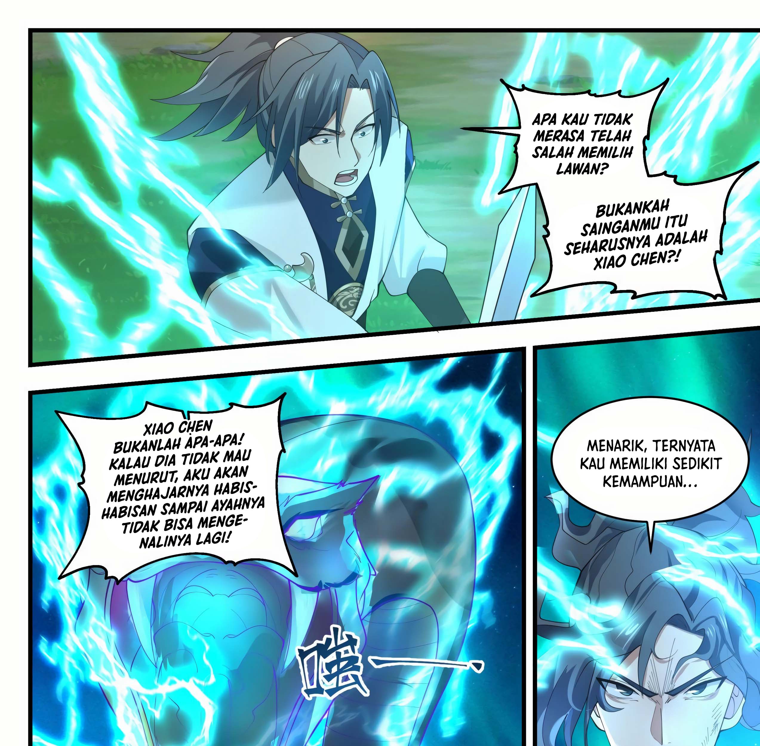 Martial Peak Part 1 Chapter 1991 page 21