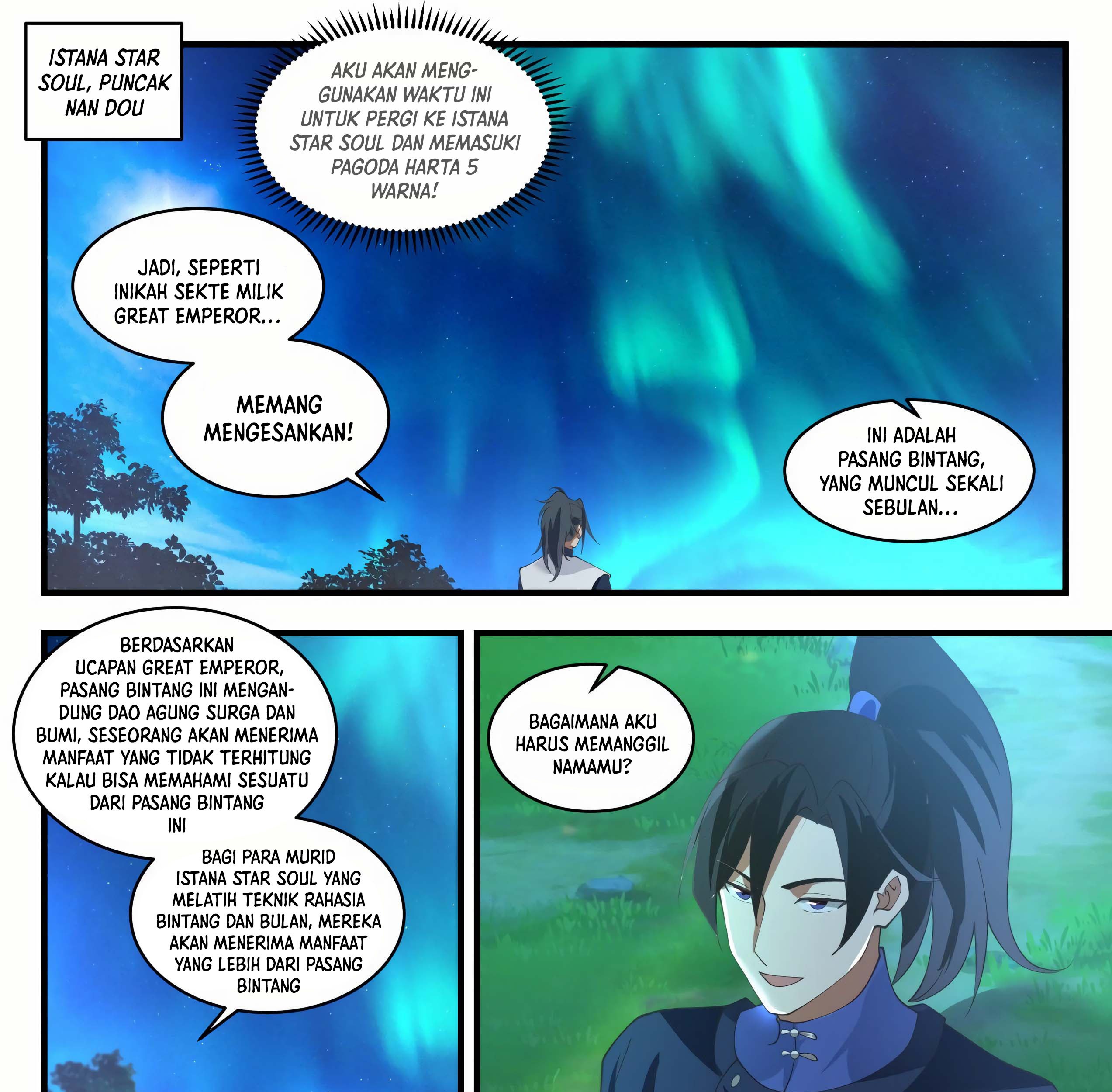 Martial Peak Part 1 Chapter 1991 page 17