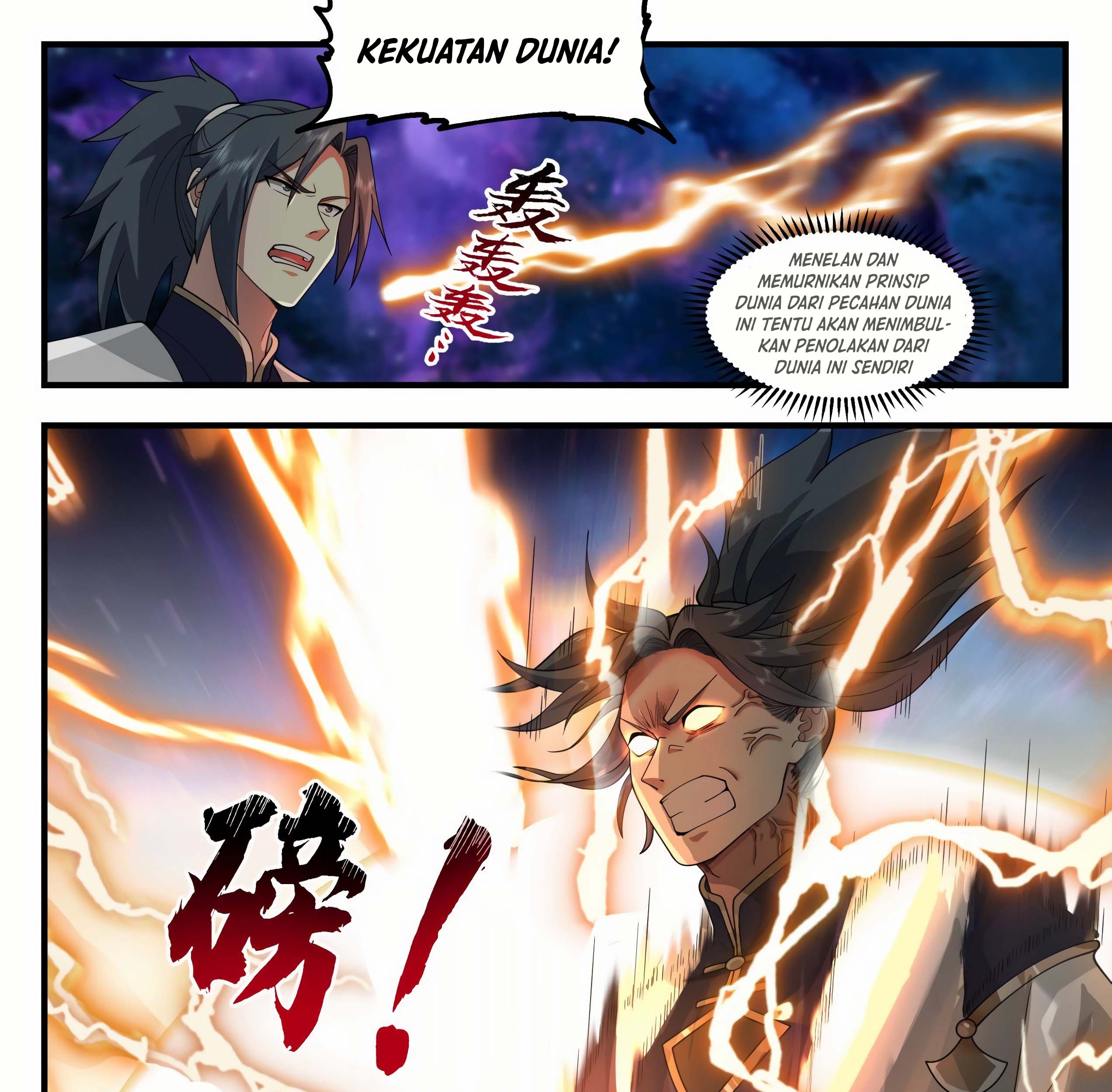 Martial Peak Part 1 Chapter 1992 page 27