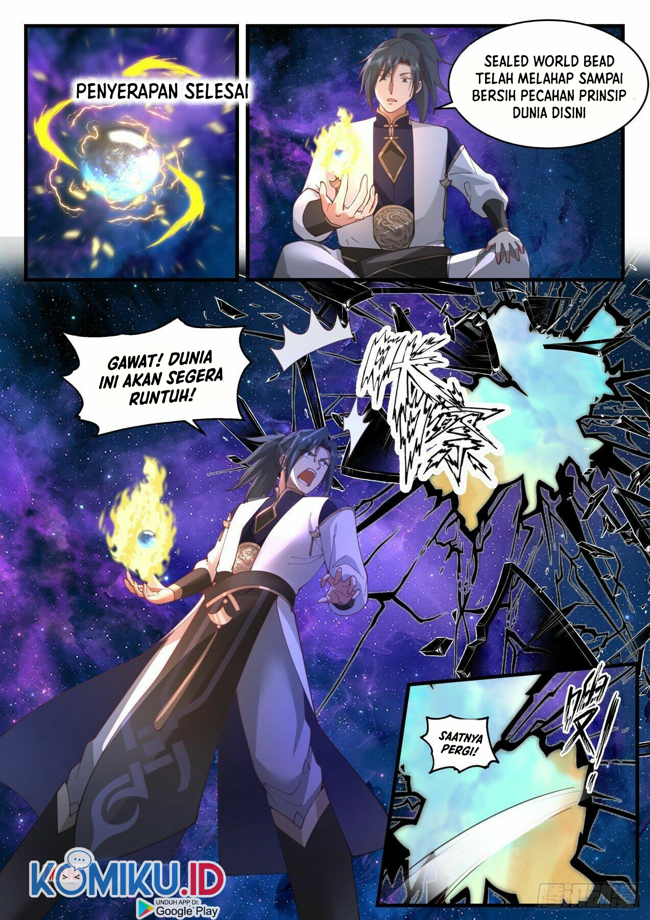 Martial Peak Part 1 Chapter 1993 page 6