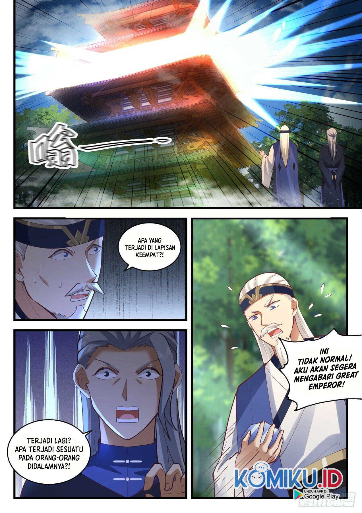 Martial Peak Part 1 Chapter 1993 page 8