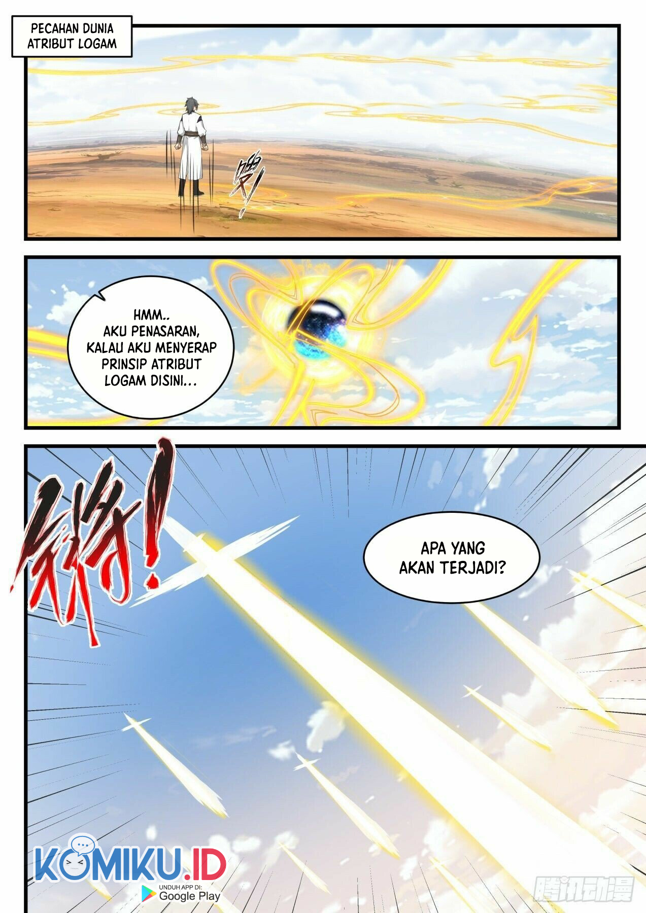 Martial Peak Part 1 Chapter 1993 page 11