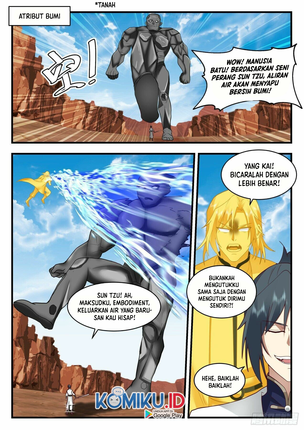 Martial Peak Part 1 Chapter 1994 page 12