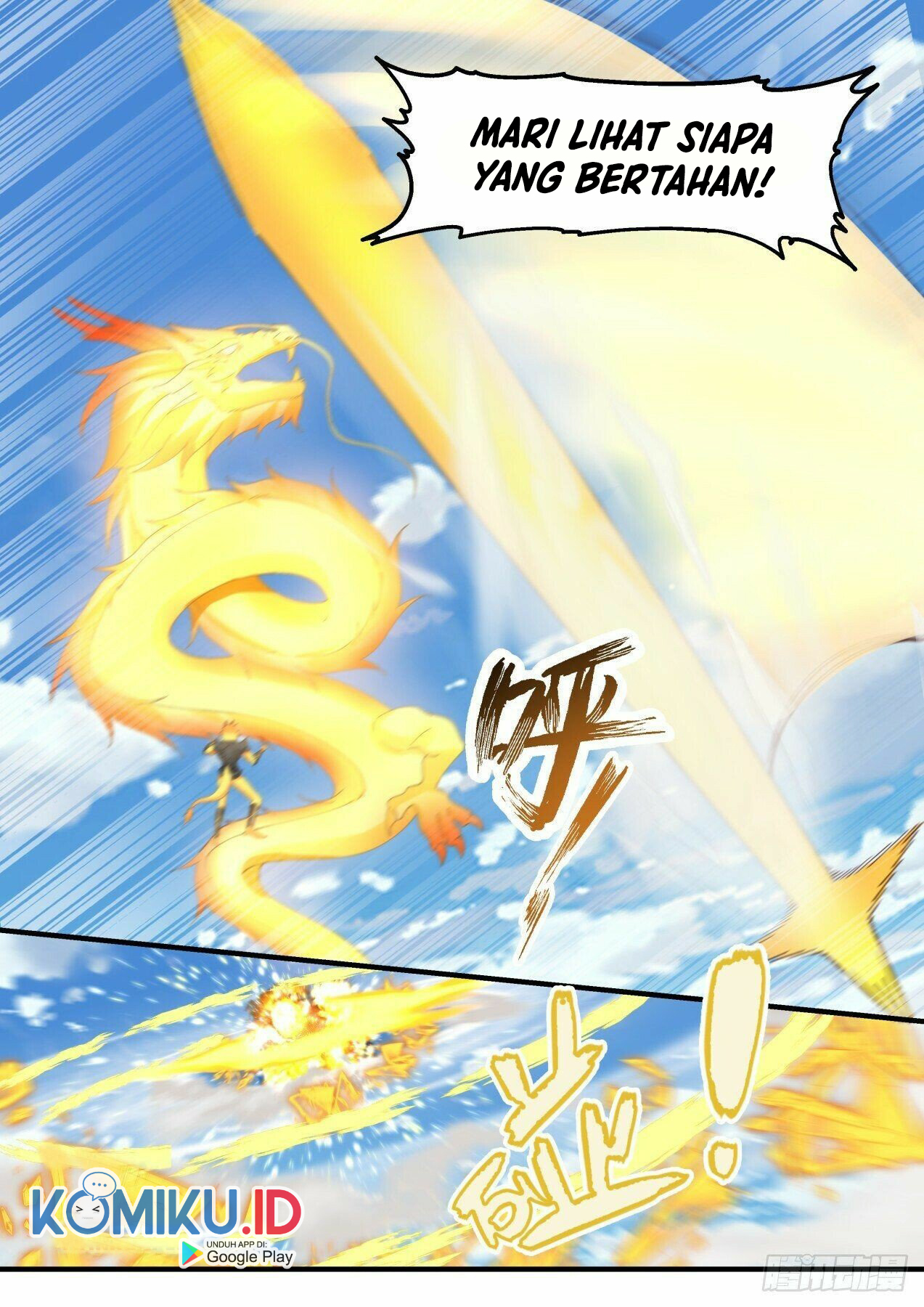Martial Peak Part 1 Chapter 1994 page 6