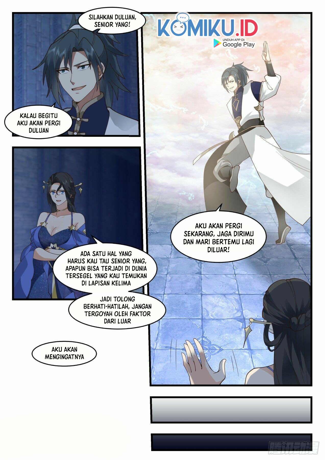Martial Peak Part 1 Chapter 1995 page 12