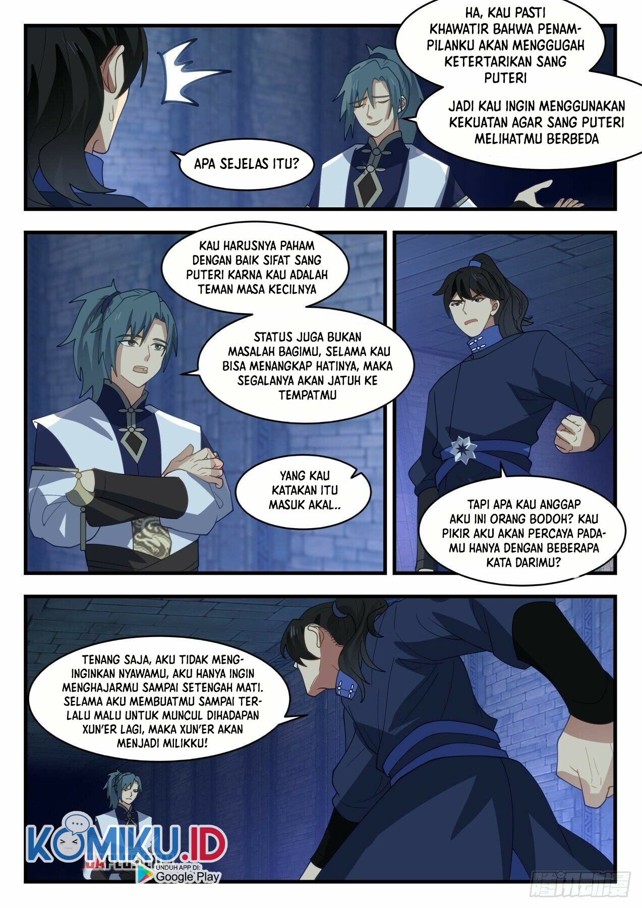 Martial Peak Part 1 Chapter 1995 page 7