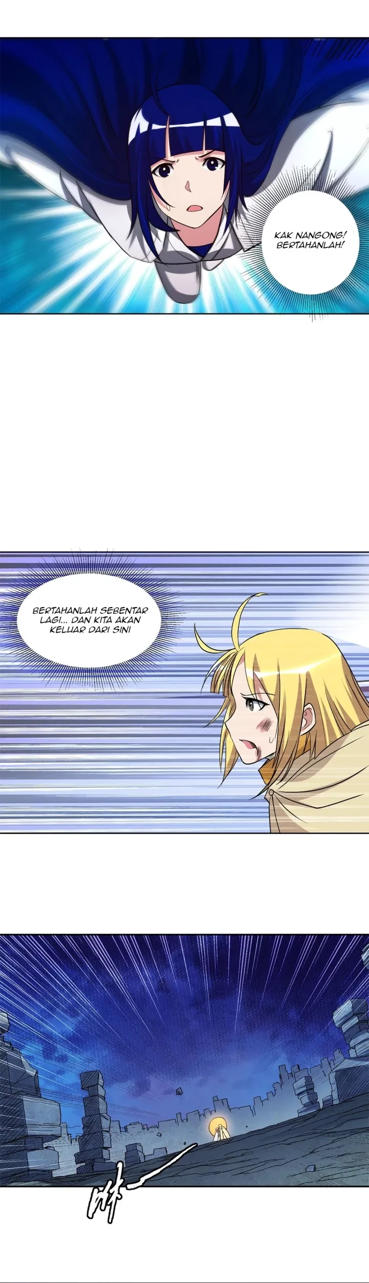 My Disciples Are All Immortals Chapter 28 page 17
