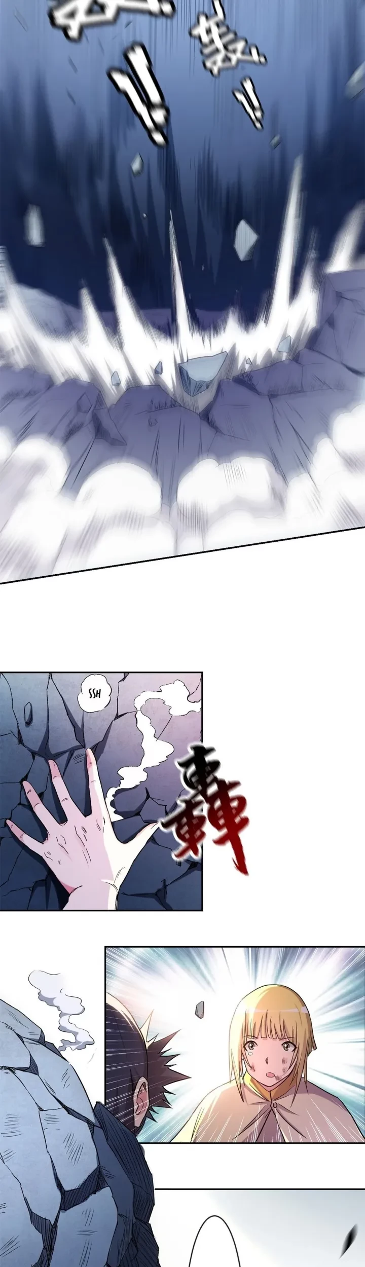My Disciples Are All Immortals Chapter 28 page 27