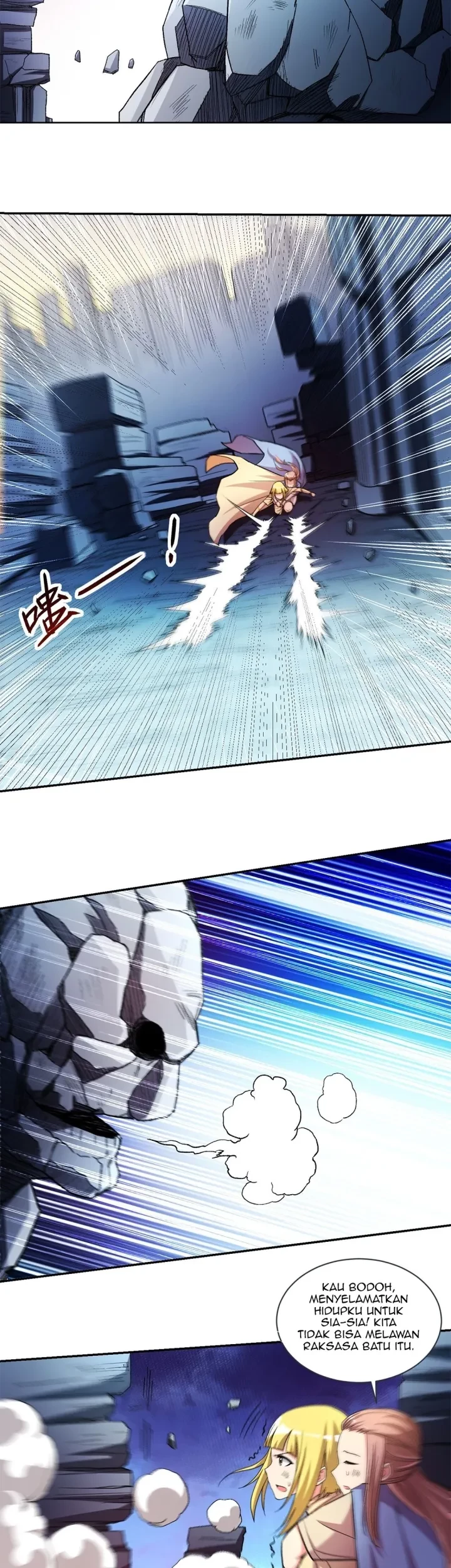 My Disciples Are All Immortals Chapter 28 page 3