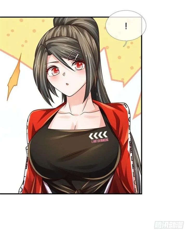 100.000 Layers Of Body Refining: I Raise All Emperor Chapter 107 page 21