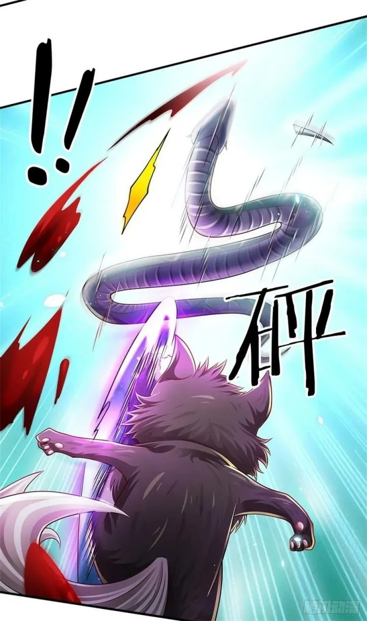 100.000 Layers Of Body Refining: I Raise All Emperor Chapter 108 page 17