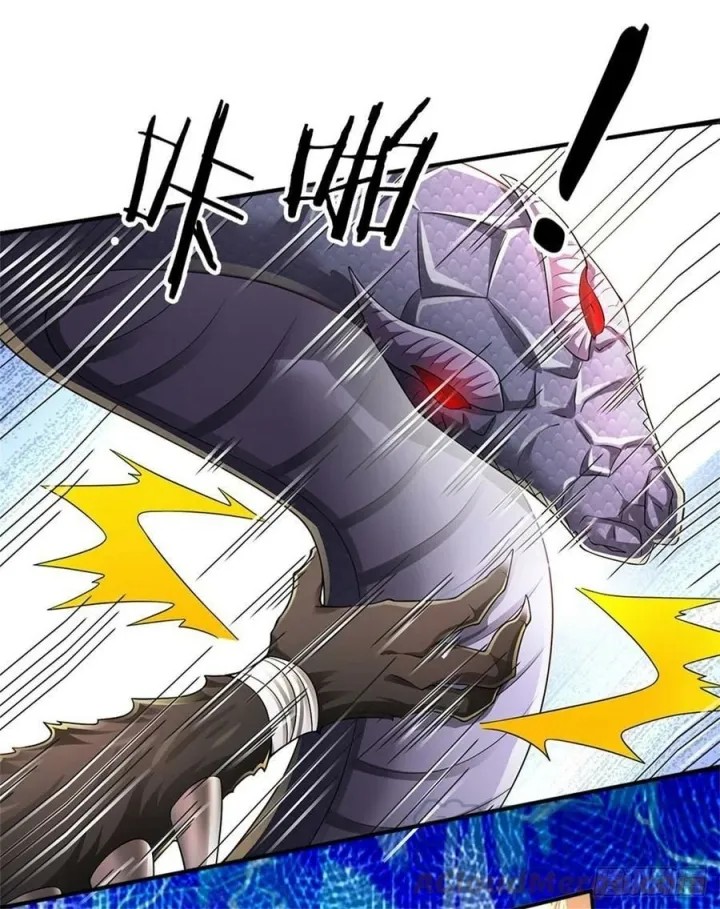 100.000 Layers Of Body Refining: I Raise All Emperor Chapter 108 page 22
