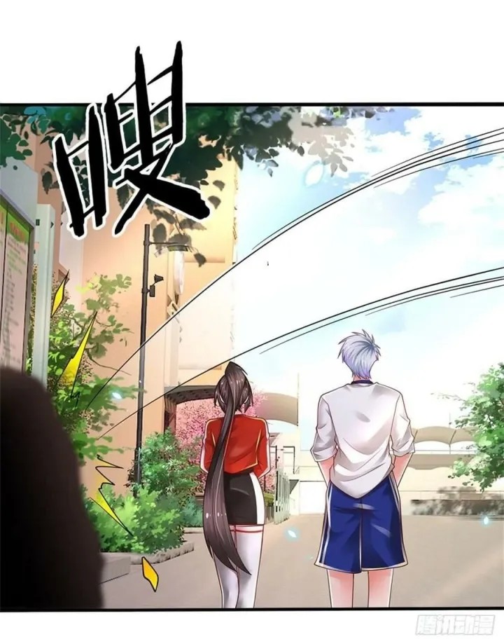 100.000 Layers Of Body Refining: I Raise All Emperor Chapter 108 page 7