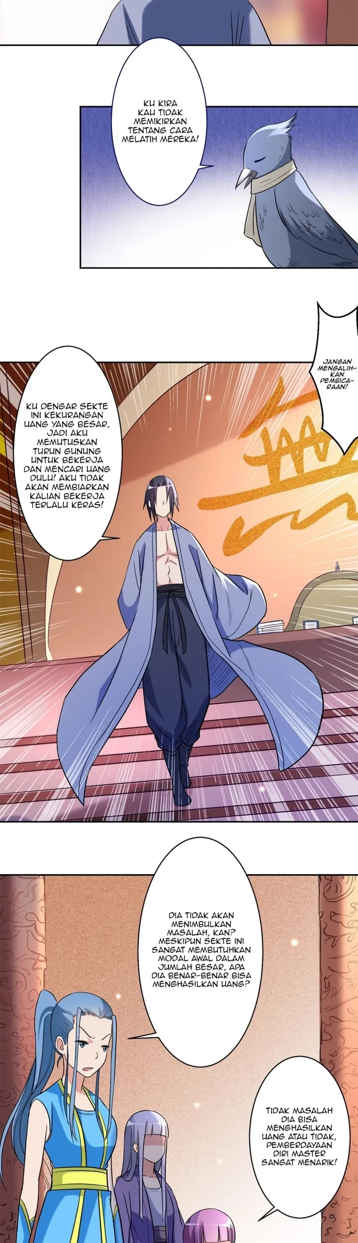 My Disciples Are All Immortals Chapter 30 page 17