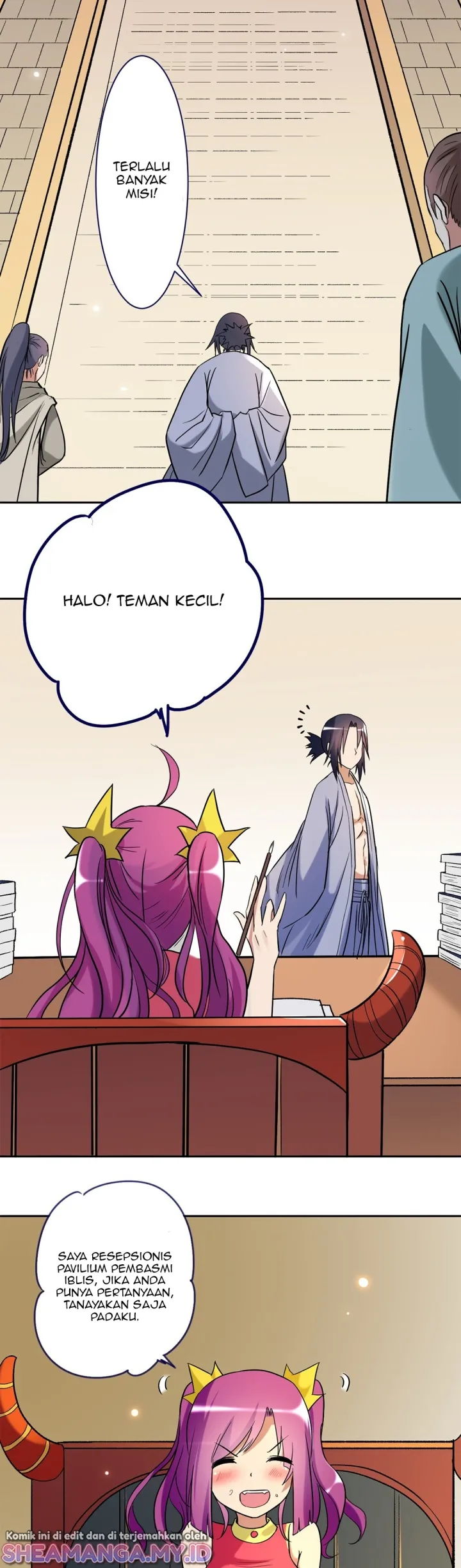 My Disciples Are All Immortals Chapter 31 page 10