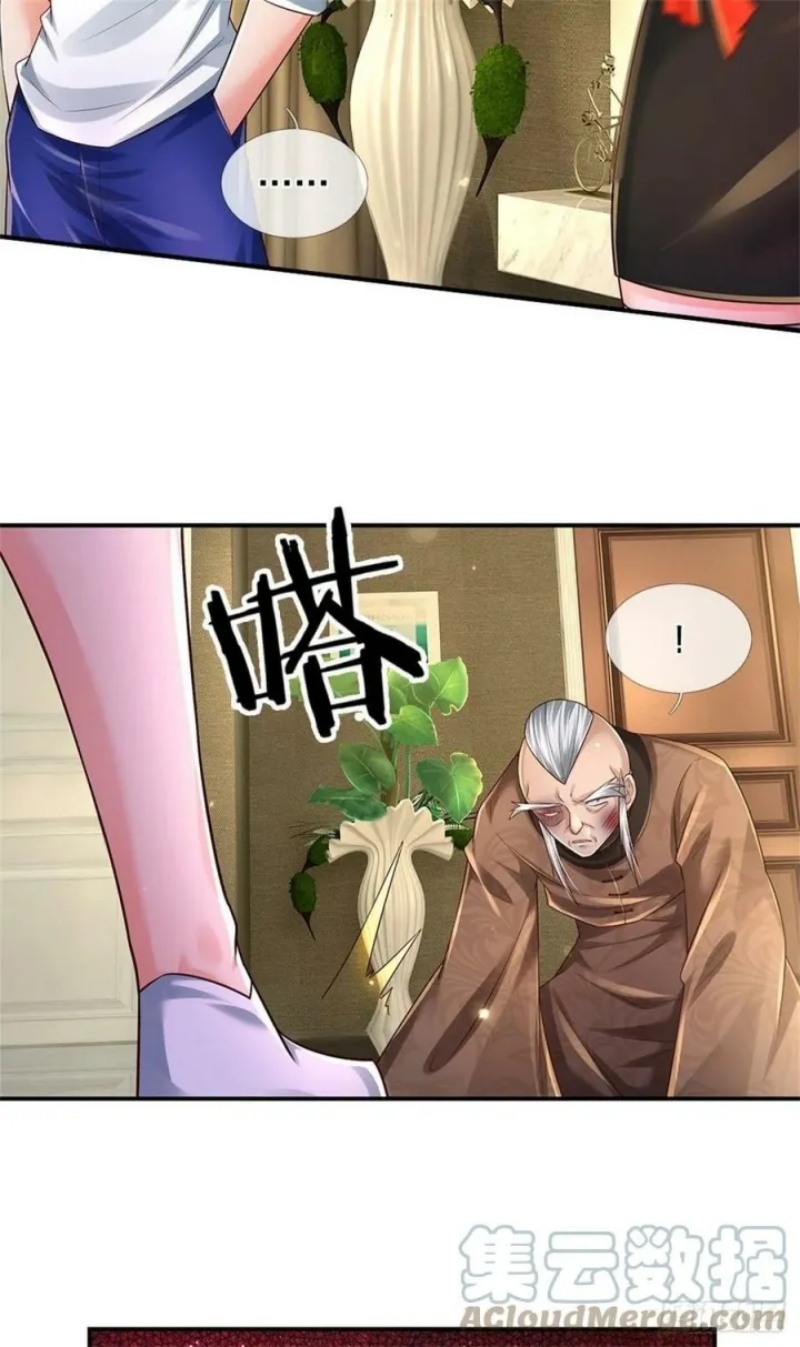 100.000 Layers Of Body Refining: I Raise All Emperor Chapter 109 page 21