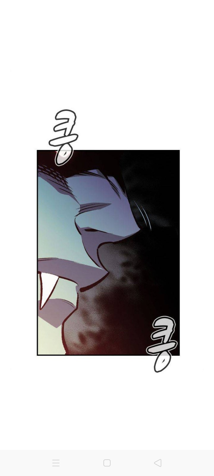 Alone Necromancer Chapter 30 page 37